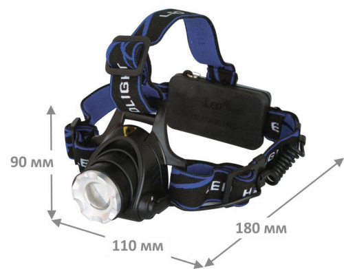 Фонарь аккумуляторный налобный E150 CREE 3Вт фокус 3 режима 220В пластик. черн. (бокс) Ultraflash 12188 фото 10