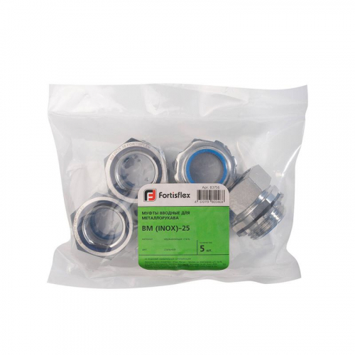 Муфта вводная ВМ (INOX)-25 Fortisflex 83756 фото 3