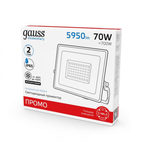 Прожектор светодиодный Elementary 70Вт IP65 6500К 5950лм PROMO G3 черн. GAUSS 613100370P фото 4