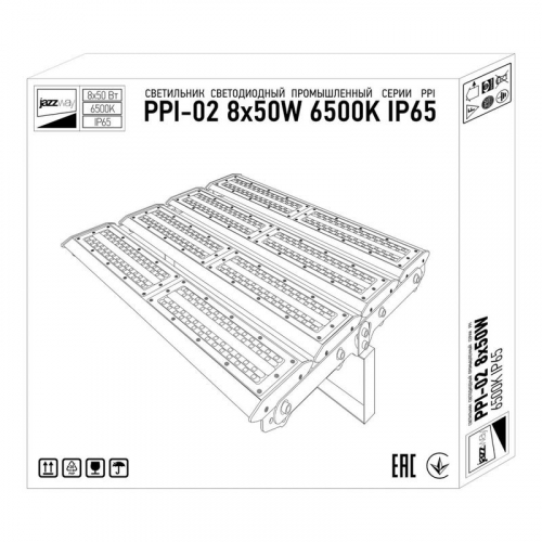 Светильник светодиодный PPI-02 8х50Вт 6500К IP65 ДСП для высоких пролетов Pro+ JazzWay 5016279 фото 5