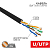 Кабель витая пара U/UTP кат.5E 4х2х24AWG OUTDOOR черн. (уп.50м) Rexant 01-0045-50