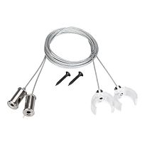 Подвес WPH-FLEX-D22 2х2м Set металл (комплект) Arlight 047250