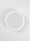 Светильник светодиодный DN027B G3 LED20/NW 19Вт 220-240В D200 PHILIPS 929002674602
