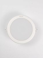 Светильник светодиодный DN027B G3 LED9/NW 9Вт 220-240В D125 PHILIPS 929002672802