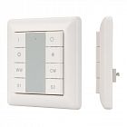 Панель DALI-223-1G-MIX-IN (BUS DT8) Arlight 025507