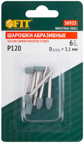 Шарошка силиконово-карбидная мини 6шт FIT 36925 фото 3