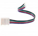 Коннектор PLSC-10х4/15/4pin (5050 RGB) (уп.5шт) JazzWay 1017161