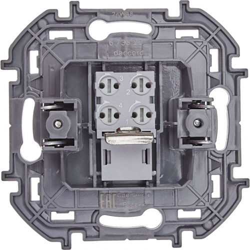 Розетка телефонная Inspiria RJ11 механизм алюм. IEK 673822 фото 4