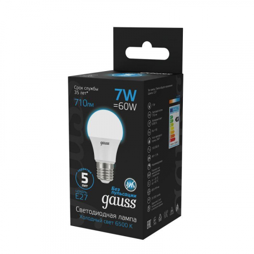 Лампа светодиодная Black 7Вт A60 грушевидная 6500К холод. бел. E27 710лм GAUSS 102502307 фото 4