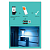 Светильник светодиодный SMART BT MODERN LANTERNWALLRGBW LEDVANCE 4058075184572