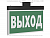 Штанга BS-SH-5 Black черн. Белый свет a10483