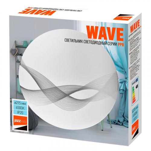 Светильник светодиодный декоративный PPB Wave 12Вт 6500К IP20 d215х50 настенно-потолочный бытовой JazzWay 5024922 фото 7