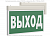 Кронштейн BS-K-7 White Белый свет a16978