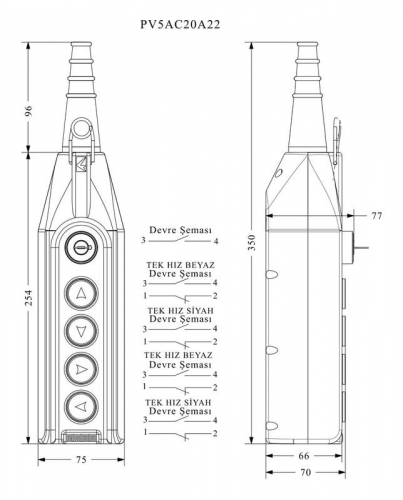 Пульт управления EMAS PV5AC20A22 фото 2