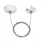 Подвес LGD-4TR-HANG-1-WH (C) IP20 метал. Arlight 024262