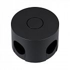 Чаша накладная ART-INBELT-CANOPY-SURFACE-R98 BK Arlight 049825