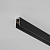 Светильник MGN TRACK/S (2000) BK with caps and cover СТ 2909005010