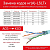 Кабель витая пара U/UTP кат.5E 4х2х24AWG solid нг(А)-LSLTx сер. (уп.305м) DKC RN5EUUA03GY