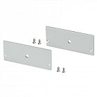 Заглушка SL-LINE-7532 с отверстием металл Arlight 028039