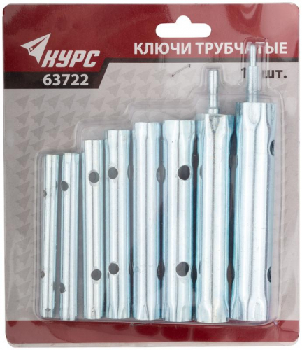 Ключ трубчатые (6-22мм) 10 предметов КУРС 63722 фото 3