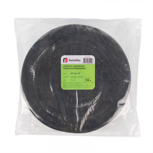 Оплетка кабельная XT- 60/30 (уп.50м) Fortisflex 106129 фото 3