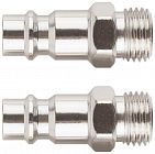 Адаптер универсальные с внешней резьбой 1/4" (уп.2шт) FIT 81116
