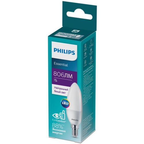 Лампа светодиодная ESS LEDCandle 7Вт B38FR 806лм E14 840 PHILIPS 929002972717 фото 2