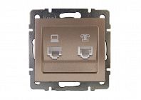 Механизм розетки компьютерной RJ45 + телефонной RJ11 Рейн матов. бронз. LEZARD 703-3188-143
