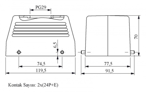 Кожух EMAS EBM48GU30 фото 2