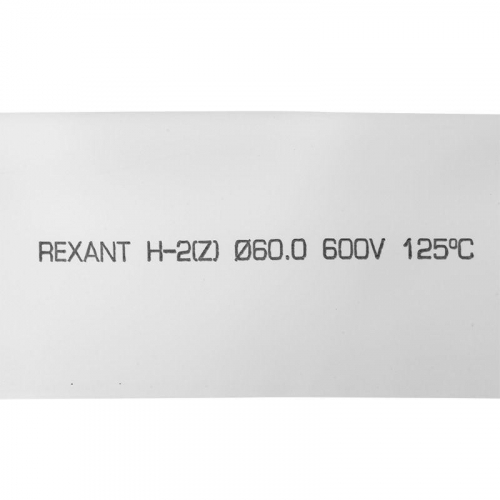 Трубка термоусадочная ТУТ нг 60.0/30.0 бел. 1м (уп.10шт) Rexant 25-0061 фото 2