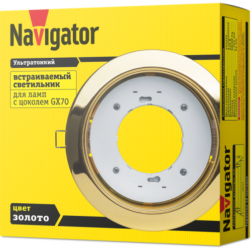 Светильник 61 389 NGX-R1-002-GX70 зол. Navigator 61389 фото 3