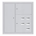 Щит этажный ЩЭ 5 кв. слаботочка слева (1000х950х160) TVENKOM БП-00015109