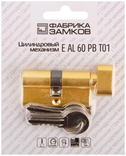 Механизм цилиндровый "Фабрика замков" 60мм ключ-завертка латунь Стандарт FIT 67214 фото 3