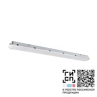 Светильник светодиодный "Арклайн Эконом" LED-36 (3750/740/CL/W/TW/EL1/0/GEN1) GALAD 13087