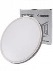 Светильник светодиодный SLIM WHITE 48Вт 4500К IP40 3480лм 230В 500х25мм КОСМОС KSlim48w_W4500K