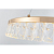Люстра светодиодная Erika 6131-103 LED 35Вт 3000К дизайн Rivoli Б0061966