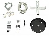 Комплект подвесов CP 31 Suspension set 2m BK черн. 2м Русский Свет 14063125474