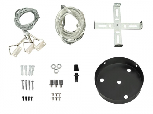 Комплект подвесов CP 31 Suspension set 2m BK черн. 2м Русский Свет 14063125474