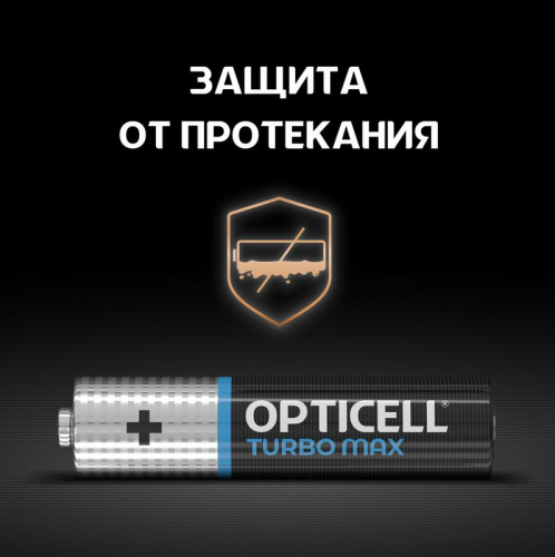 Элемент питания алкалиновый AAA/LR03 (блист. 12шт) Turbo Max Opticell 6053010 фото 3