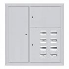 Щит этажный ЩЭ 8 кв. слаботочка слева (1000х950х160) TVENKOM БП-00015112