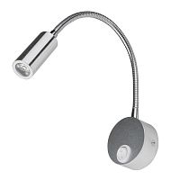 Светильник светодиодный ULT-F21-3W/4000К настенный гибкий 85-265В бел. свет TM IP20 SILVER серебр. Uniel UL-00004177