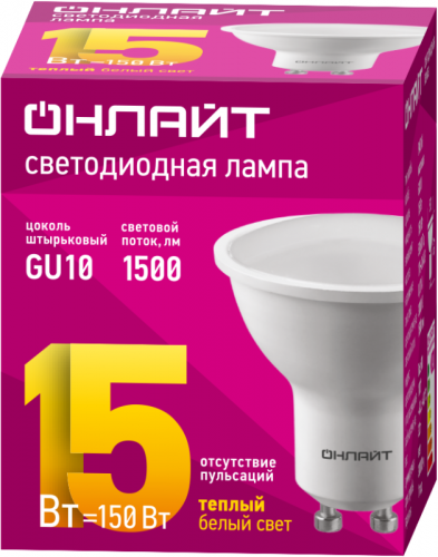 Лампа светодиодная 90 467 ОLL-PAR16-15-230-3K-GU10 15Вт 3000К тепл. бел. GU10 1500лм 220-240В ОНЛАЙТ 90467 фото 2