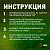 Светильник садовый SL-PL8-MNT1 настен. с выкл. черн. ЭРА Б0018819
