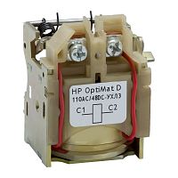 Расцепитель независимый OptiMat D100 D160 D250 D400 D630 48DC/110AC УХЛ3 КЭАЗ 143495