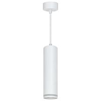 Светильник ML1708 Barrel LUNA MR16 35Вт 230В D55хH200 потолочн. на подвесе бел. FERON 48081