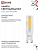 Лампа светодиодная LED-JCD 9Вт 230В G9 3000К 860лм IN HOME 4690612059037