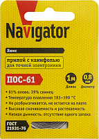 Припой 93 088 NEM-Pos03-61K-0.8-S1 (ПОС-61; спираль; 0.8мм; 1 м) Navigator 93088