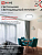 Светильник светодиодный DECO MYSTERY 48Вт 6500К 4320лм 230В 390х78мм IN HOME 4690612051604