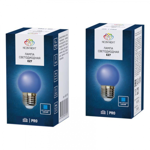Лампа светодиодная 2Вт шар d45 5LED син. E27 Neon-Night 405-113 фото 4