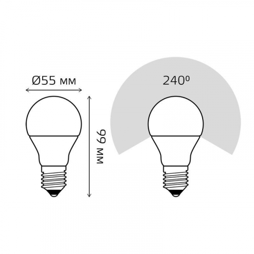 Лампа светодиодная Black 7Вт A60 грушевидная 6500К холод. бел. E27 710лм GAUSS 102502307 фото 2